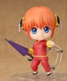  #2462 Nendoroid Kagura - Gintama - Good Smile Company 