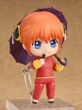 #2462 Nendoroid Kagura - Gintama - Good Smile Company 