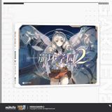  Artbook Houkai Gakuen 2 - Gun Girl Z 