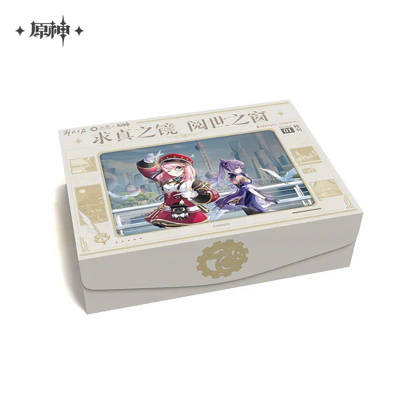  Hộp quà Camera Film Genshin collab Shanghai Observer - Genshin Impact 