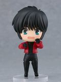 #2615 Nendoroid Subaru Sumeragi - Tokyo Babylon - Good Smile Company 