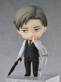  #2654 Nendoroid Yashiro - Twittering Birds Never Fly: The Clouds Gather - Good Smile Company 