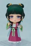  #2640 Nendoroid Maomao: Garden Party Ver. - The Apothecary Diaries - Good Smile Company 