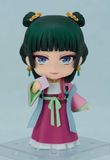 #2640 Nendoroid Maomao: Garden Party Ver. - The Apothecary Diaries - Good Smile Company 