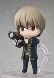  #2584 Nendoroid Sogo Okita - Gintama - Good Smile Company 