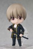  #2584 Nendoroid Sogo Okita - Gintama - Good Smile Company 