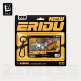  Móc khóa 2 mảnh loạt phim Ý Cảnh phe phái Những Đứa Con Của Calydon - Zenless Zone Zero 