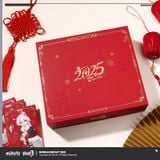  Hộp quà Lễ Hội Mừng Năm Mới 2025 - Honkai Impact 3 