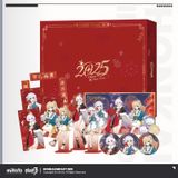  Hộp quà Lễ Hội Mừng Năm Mới 2025 - Honkai Impact 3 