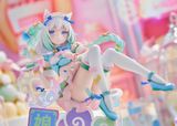  Vanilla Dreamy Cute China - NEKOPARA - Claynel 