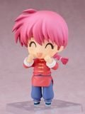 #2691 Nendoroid Ranma (Female) - Ranma 1/2 - Good Smile Company 