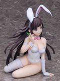  Mikan Tsumiki: Bunny Ver - Danganronpa 2: Goodbye Despair - FREEing 