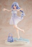  Mio Takamiya: Summer Dress Ver - Date A Live V - KADOKAWA 
