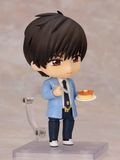  #2733 Nendoroid Toya Kinomoto - Cardcaptor Sakura: Clear Card - Good Smile Company 
