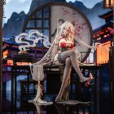  Agir: Golden Dragon Among Auspicious Clouds Ver - Azur Lane - AniGame 