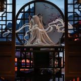  Agir: Golden Dragon Among Auspicious Clouds Ver - Azur Lane - AniGame 