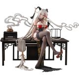  Agir: Golden Dragon Among Auspicious Clouds Ver - Azur Lane - AniGame 