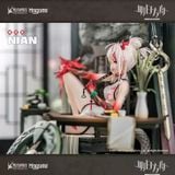  Nian: Unfettered Freedom Ver - Arknights - AniGame 