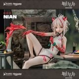  Nian: Unfettered Freedom Ver - Arknights - AniGame 