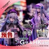  HK416: White Negroni Ver - Girl's Frontline - Hobby Max 