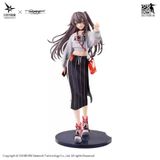  UMP45: Corona Sunset Ver - Girl's Frontline - Hobby Max 
