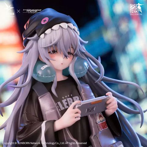  G11: Mind Eraser - Girl's Frontline - Hobby Max 