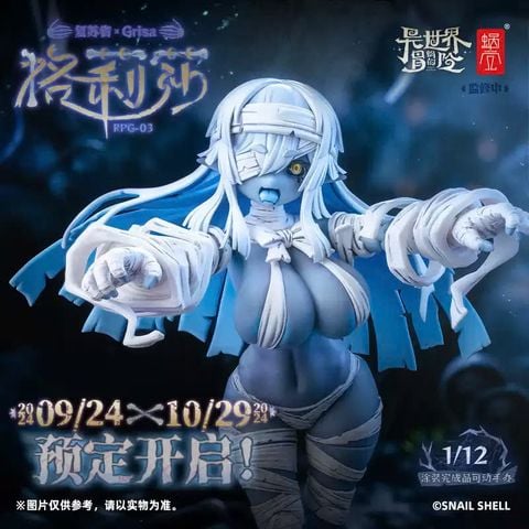  RPG-03 Zombie Grisa - Illustration by Periri - Snail Shell 