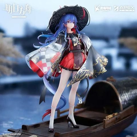  Holiday Weilong Chen Wanchongshan - Arknights - APEX Innovation 