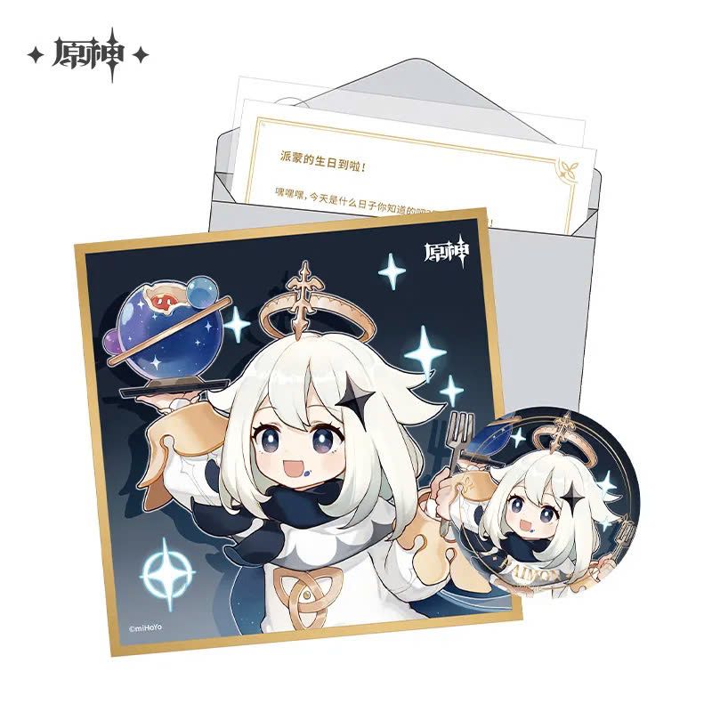  Bộ sưu tập chủ đề Ngày Định Mệnh - Genshin Impact 