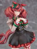  Nice Nature - Umamusume: Pretty Derby - Phat! Company 
