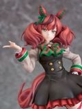  Nice Nature - Umamusume: Pretty Derby - Phat! Company 