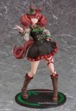  Nice Nature - Umamusume: Pretty Derby - Phat! Company 