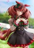 Nice Nature - Umamusume: Pretty Derby - Phat! Company 