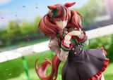  Nice Nature - Umamusume: Pretty Derby - Phat! Company 