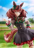  Nice Nature - Umamusume: Pretty Derby - Phat! Company 