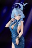  Ako: Dress ver - Blue Archive - Good Smile Company 