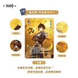  Hộp bổ sung thẻ bài thi đấu sự kiện Thất Thánh Triệu Hồi vol.2 - Genshin Impact - miHoYo & ShiningSoul 