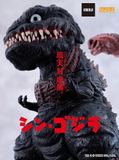  #2800 Nendoroid Godzilla (2016) - Shin Godzilla - Good Smile Company 