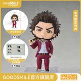  #2720 Nendoroid Ichiban Kasuga - Yakuza - Good Smile Company 