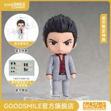  #2719 Nendoroid Kazuma Kiryu - Yakuza - Good Smile Company 