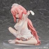  Komaro Michinoku - There is Also a Hole in the Student Organization! - Phat! Company 