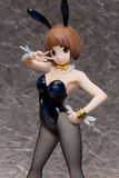  Mako Mankanshoku: Bunny Ver - KILL la KILL - FREEing 