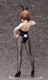  Mako Mankanshoku: Bunny Ver - KILL la KILL - FREEing 