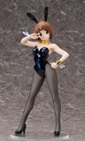  Mako Mankanshoku: Bunny Ver - KILL la KILL - FREEing 