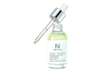  Ample:N Peeling Shot Ampoule (Amplen) 