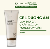  ALL NATURAL Houttuynia Cordata Daily Calming Gel Gel Diếp Cá Cấp Ẩm & Làm Dịu Da Mụn Nhạy Cảm 