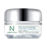  Ample:N Hyaluron Shot Cream 