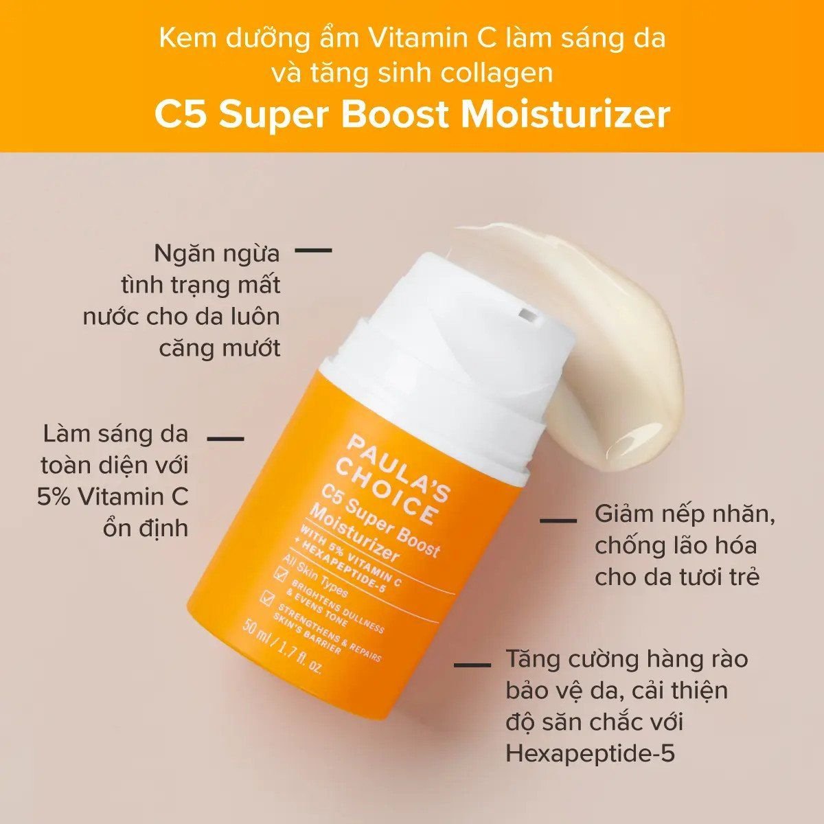  Kem dưỡng ẩm làm sáng da chứa 5% Vitamin C Paula's Choice C5 Super Boost Moisturizer 