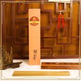  NHANG KHÔNG TĂM TRẦM HƯƠNG CAO CẤP - 20 NĂM TUỔI 