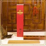  NHANG TRẦM HƯƠNG KHÔNG TĂM ĐẶC BIỆT - 20 NĂM TUỔI 